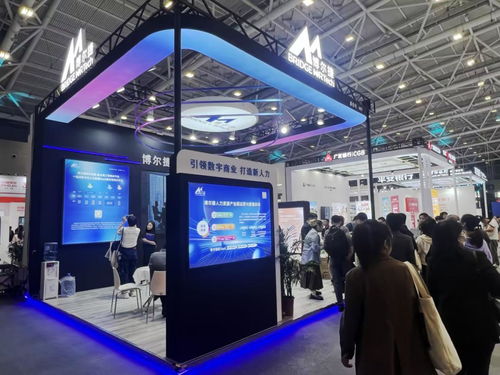 博爾捷數(shù)字科技集團(tuán)深度參與第二屆全國人力資源服務(wù)業(yè)發(fā)展大會(huì)，引領(lǐng)票務(wù)服務(wù)創(chuàng)新