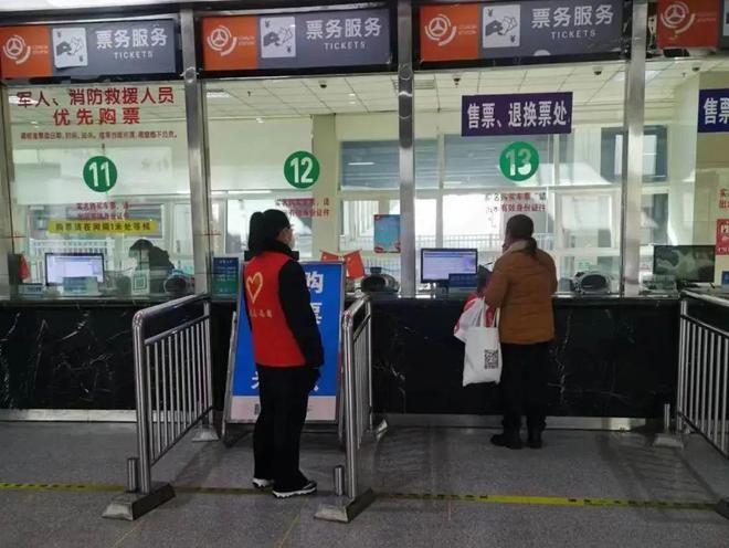 我市圓滿完成2023年春節假期旅客運輸保障工作，票務服務高效便捷