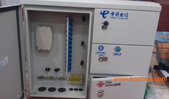 三網(wǎng)合一配線箱 現(xiàn)代通訊網(wǎng)絡(luò)集成的核心設(shè)備